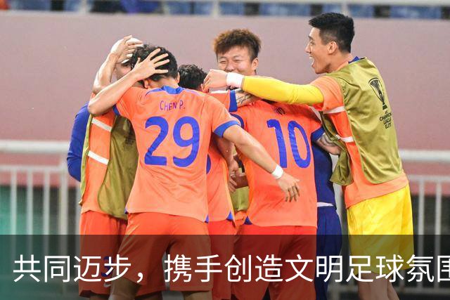 共同迈步，携手创造文明足球氛围！2026赛季中国职业联赛“文明行动月”启幕